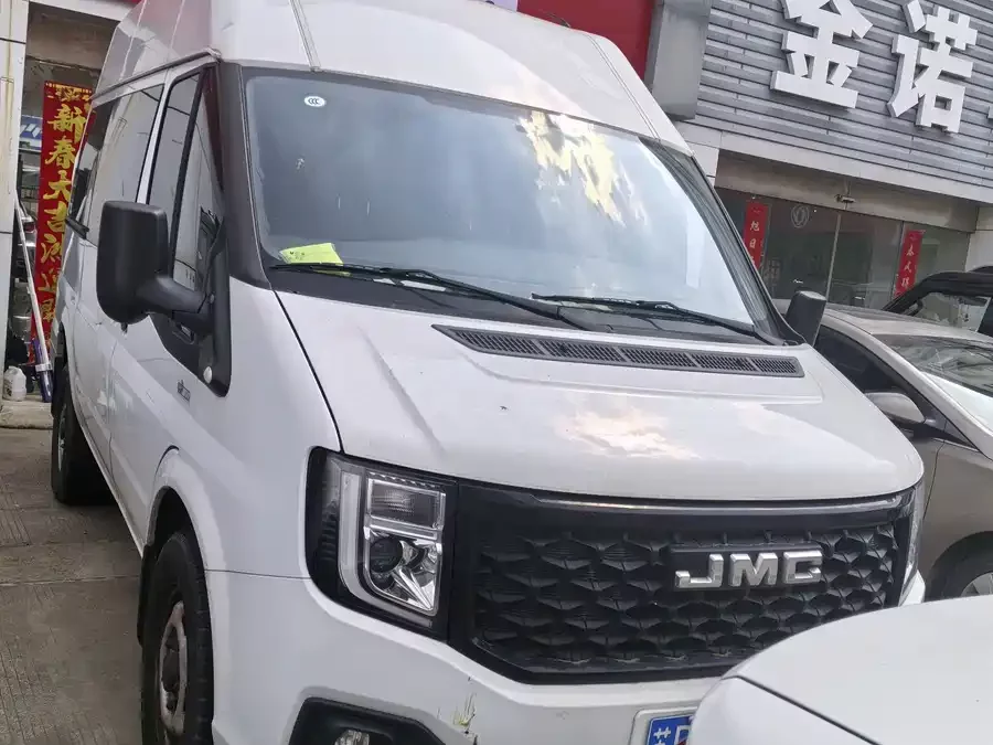Jiangling Fushun