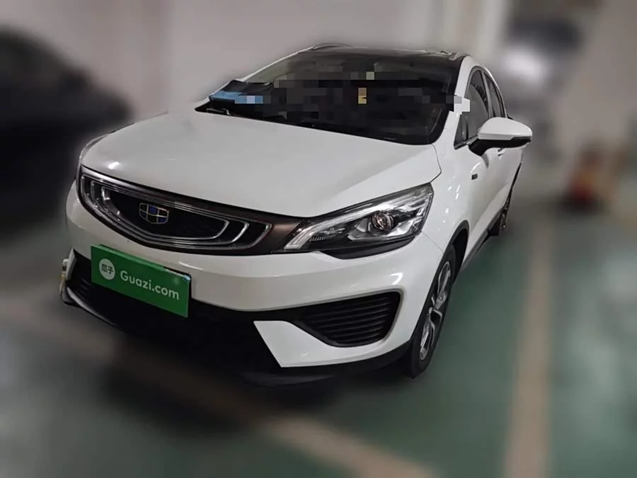 Geely Emgrand GS