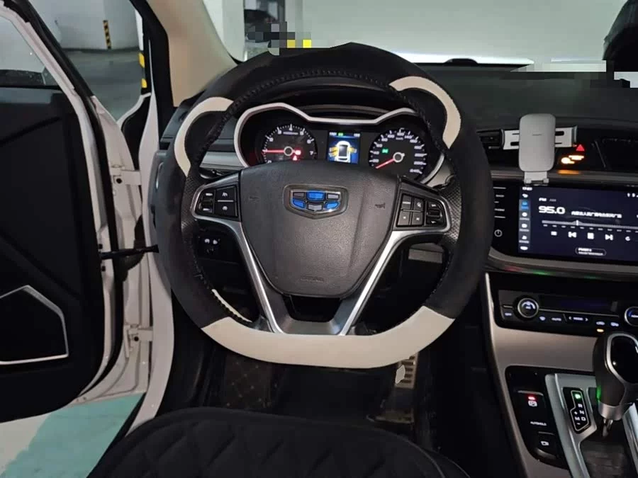 Geely Emgrand GS