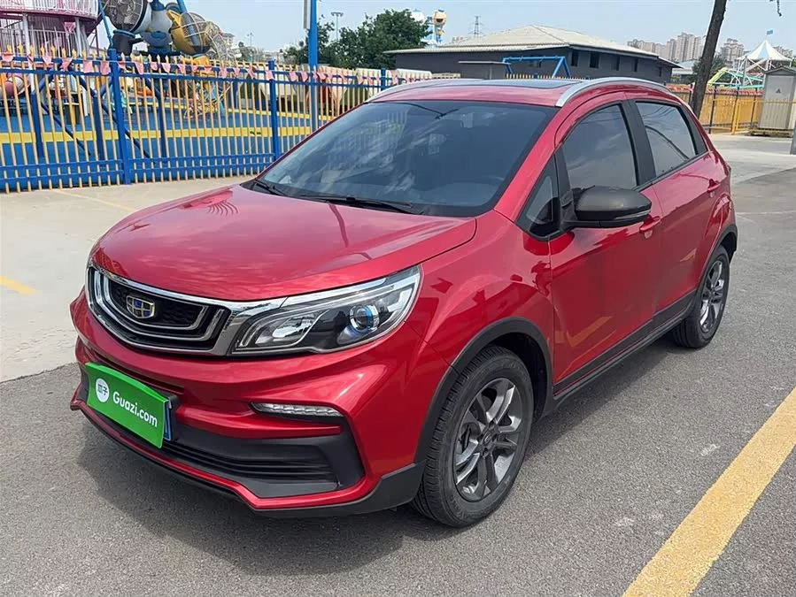 Geely Vision X3