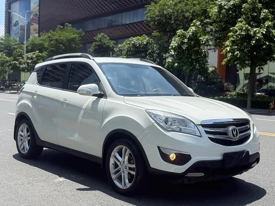 Changan CS35