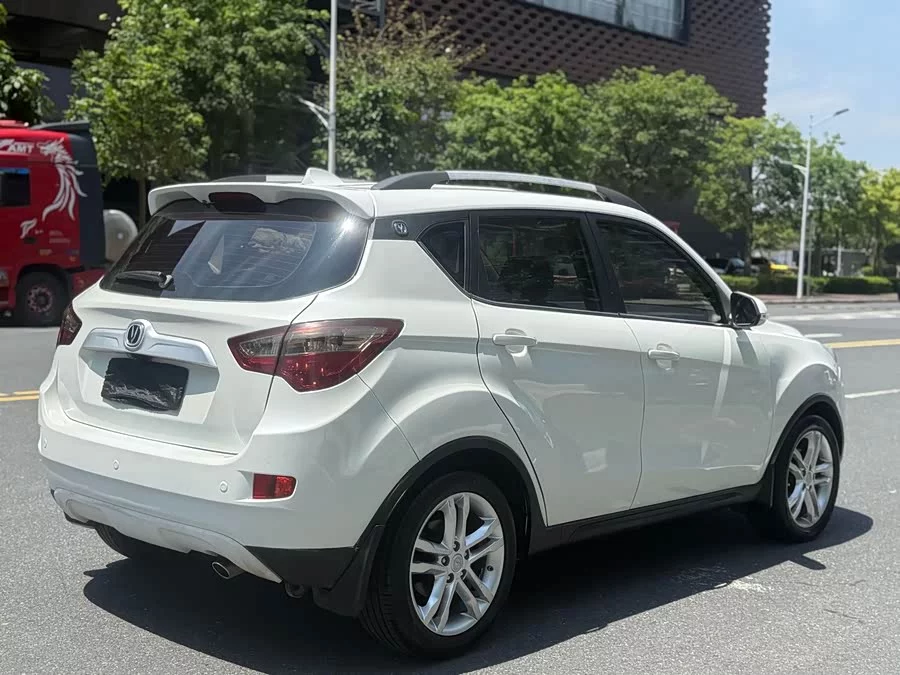 Changan CS35