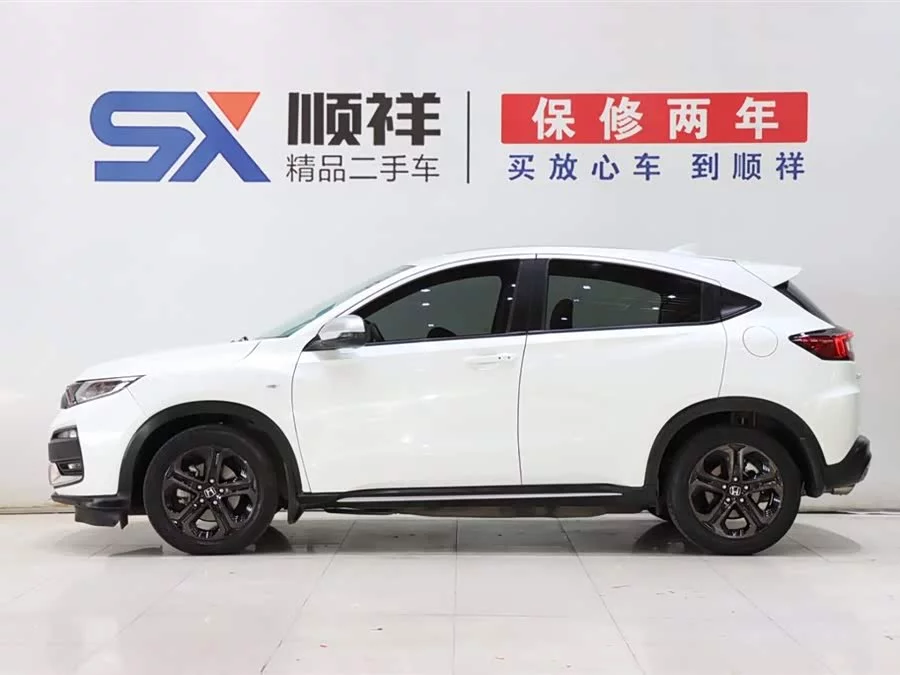 Honda XR-V