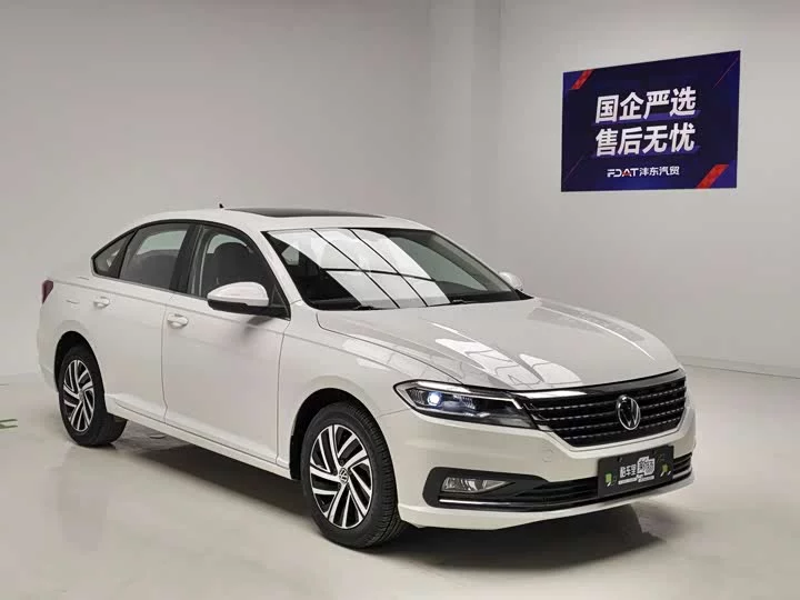 Volkswagen Lavida