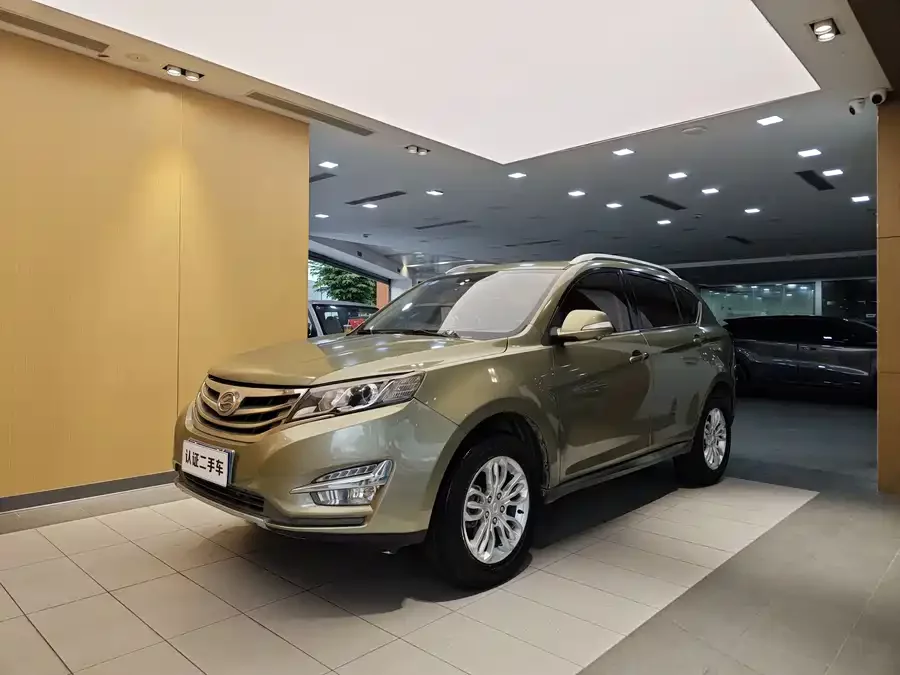 Landwind X5