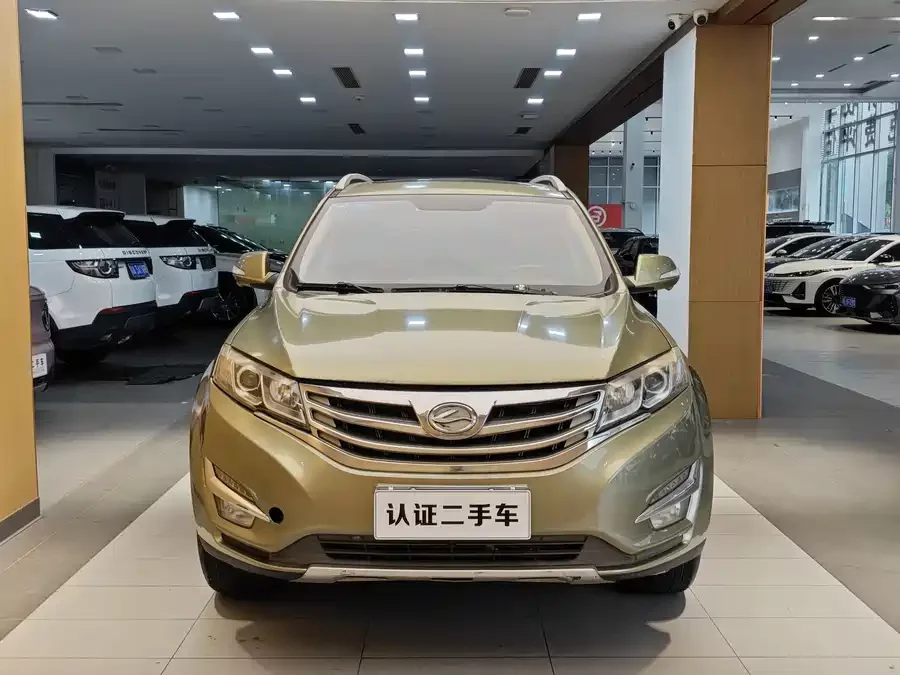 Landwind X5
