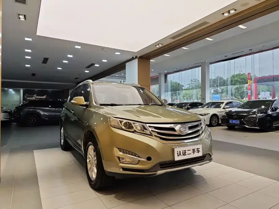 Landwind X5