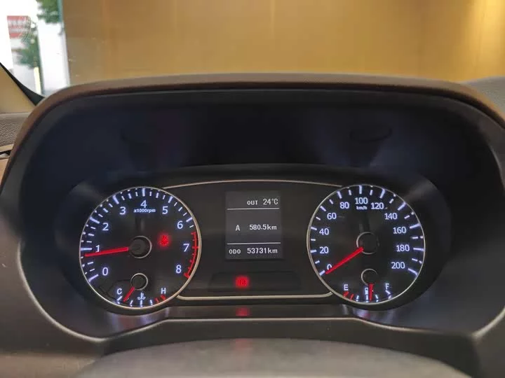 Lu Feng X5