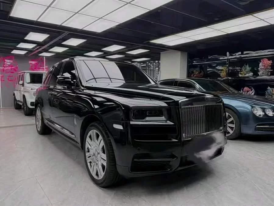 Rolls-Royce Cullinan