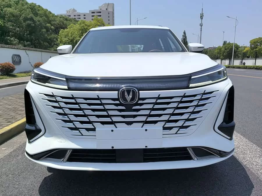 Changan CS75PLUS