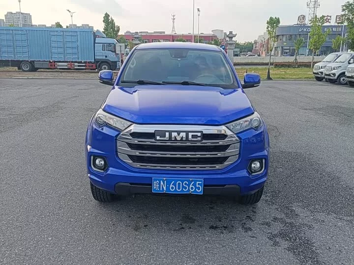 Jiangling Domain Tiger 7