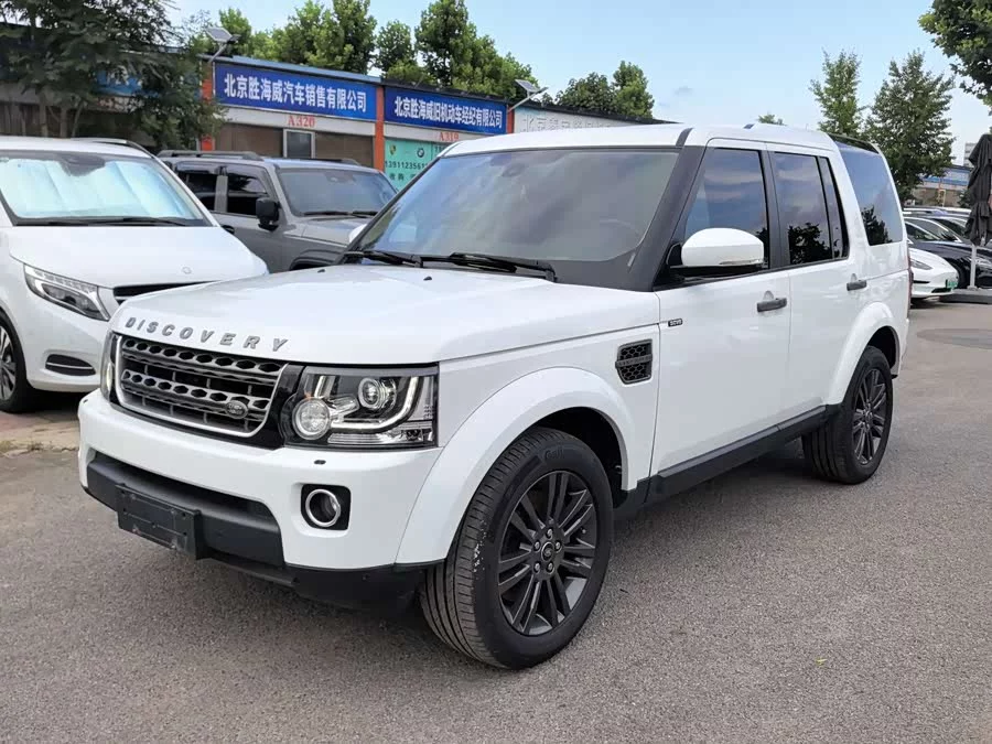 Land Rover finds