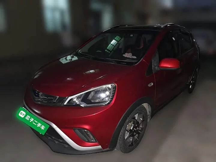 Geely Vision X1