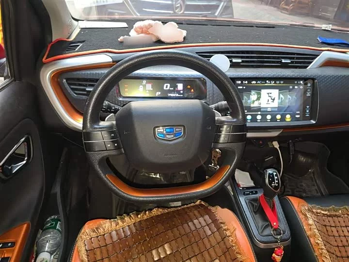 Geely Vision X1