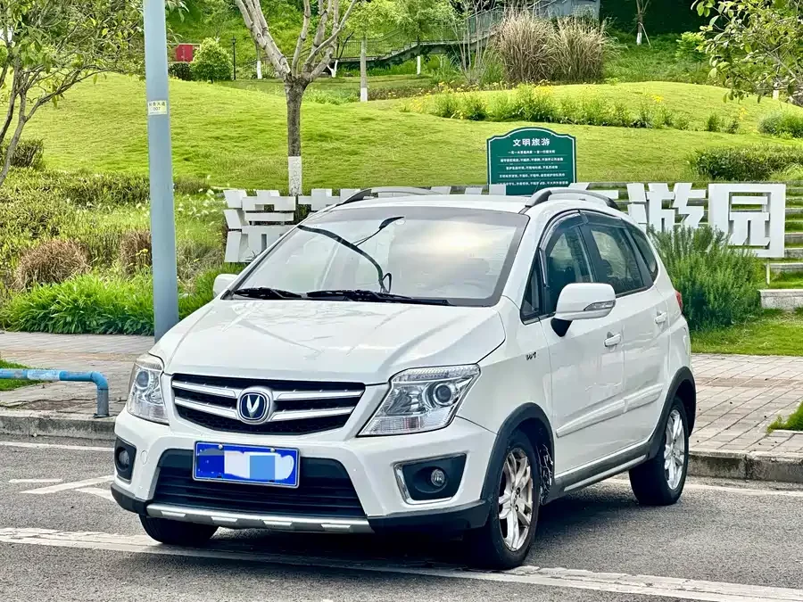 Changan CX20