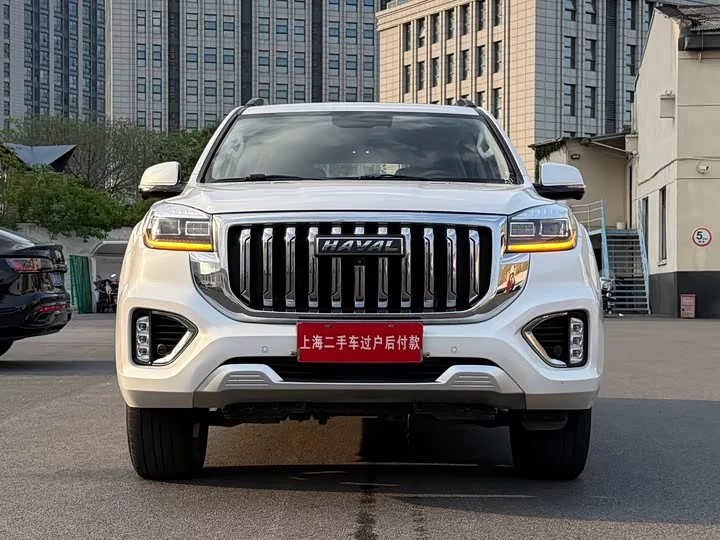 Haval H9
