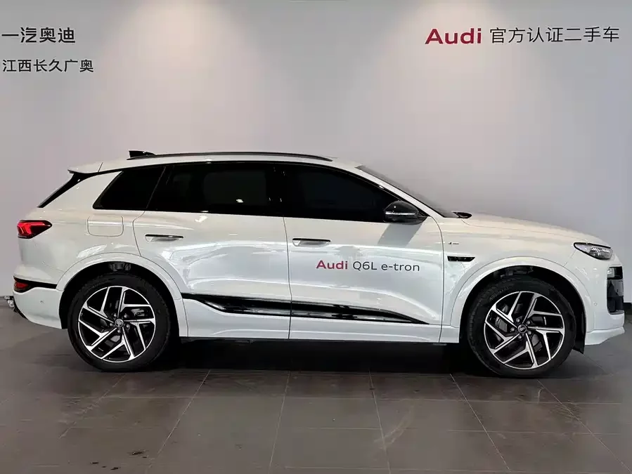 Audi Q6L e-tron