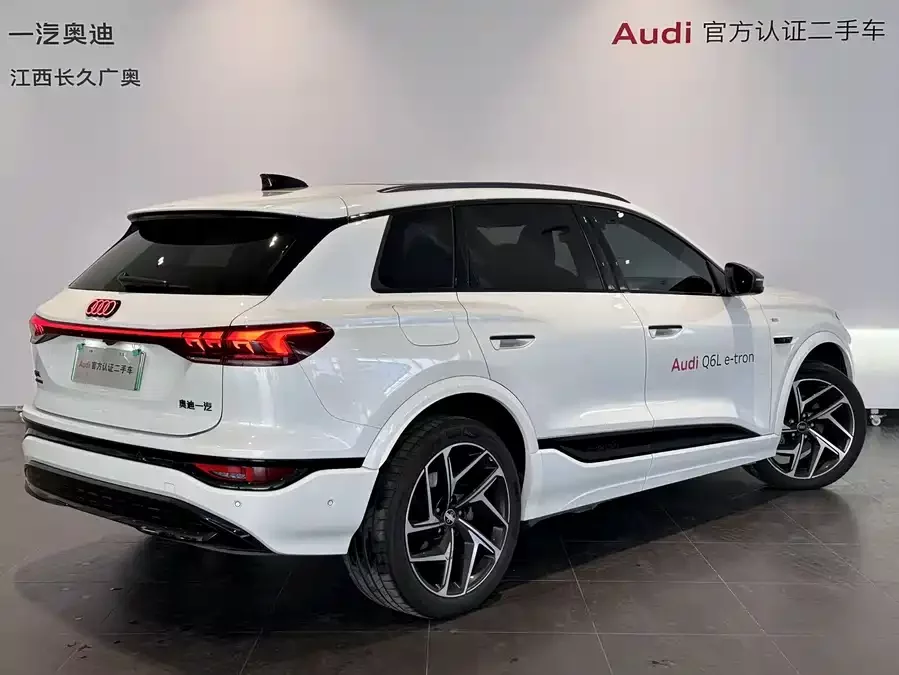 Audi Q6L e-tron