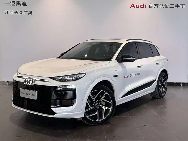 Audi Q6L e-tron