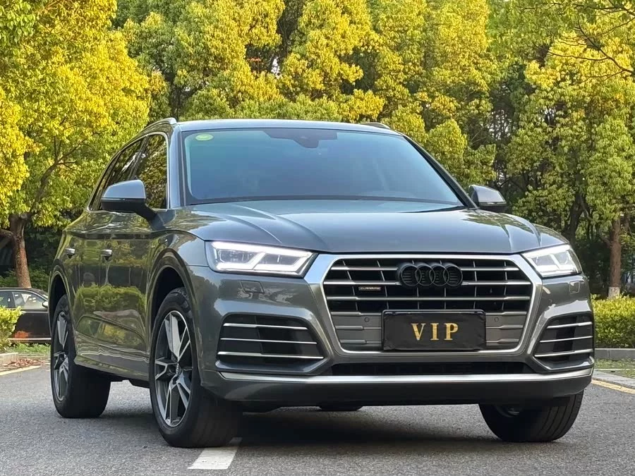 Audi Q5L
