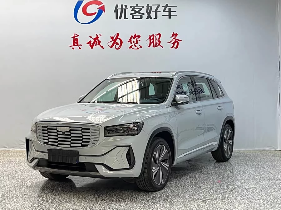 Geely Xingyue L