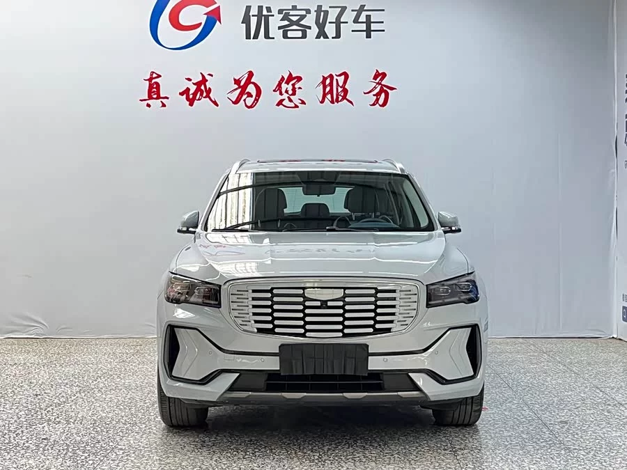 Geely Xingyue L
