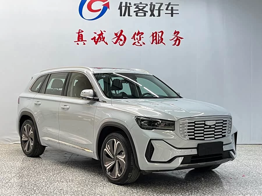 Geely Xingyue L