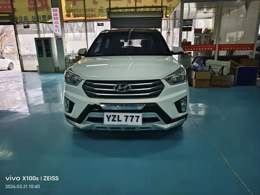 Hyundai Beijing  ix25