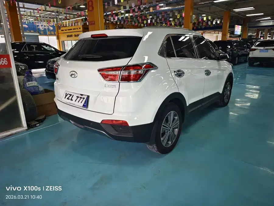 Hyundai Beijing  ix25