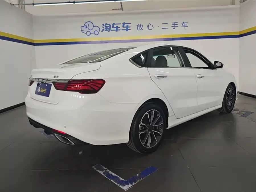Geely Binrui
