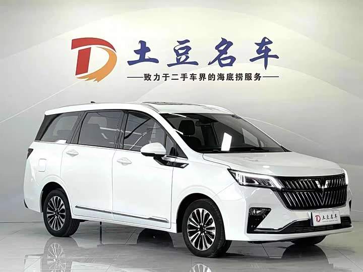 Wuling Jiachen