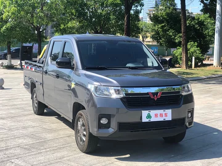 Wuling journey