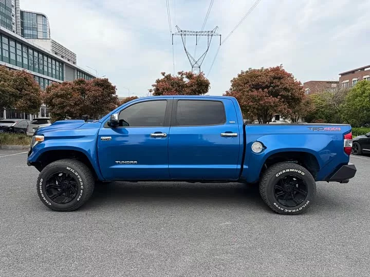 Toyota smooth road