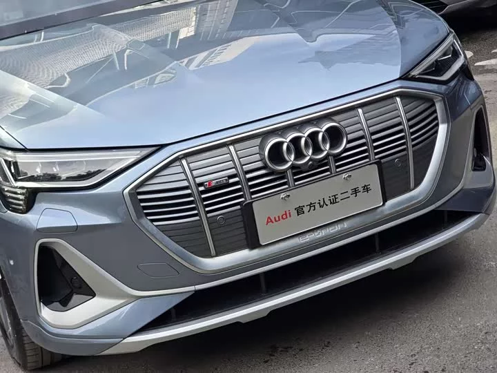 Audi e-tron