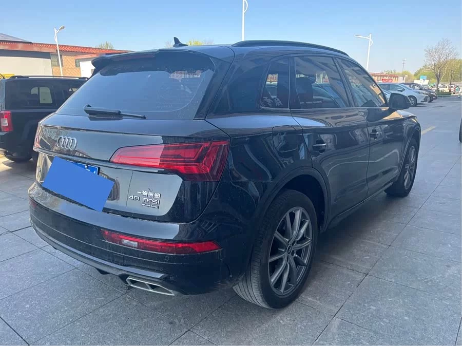 Audi Q5L