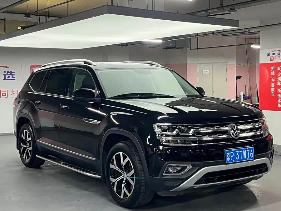 Volkswagen Teramont