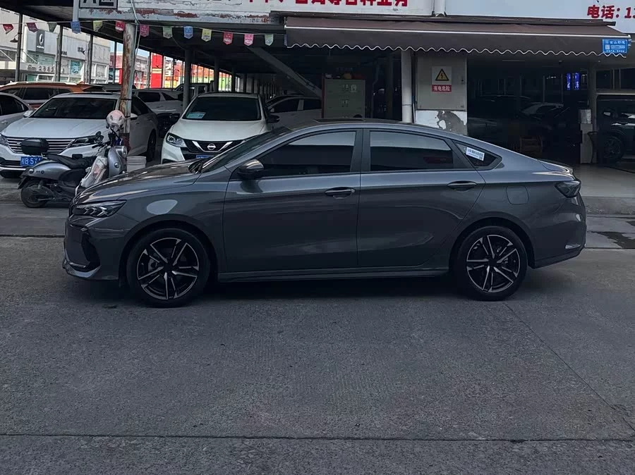 Geely Binrui