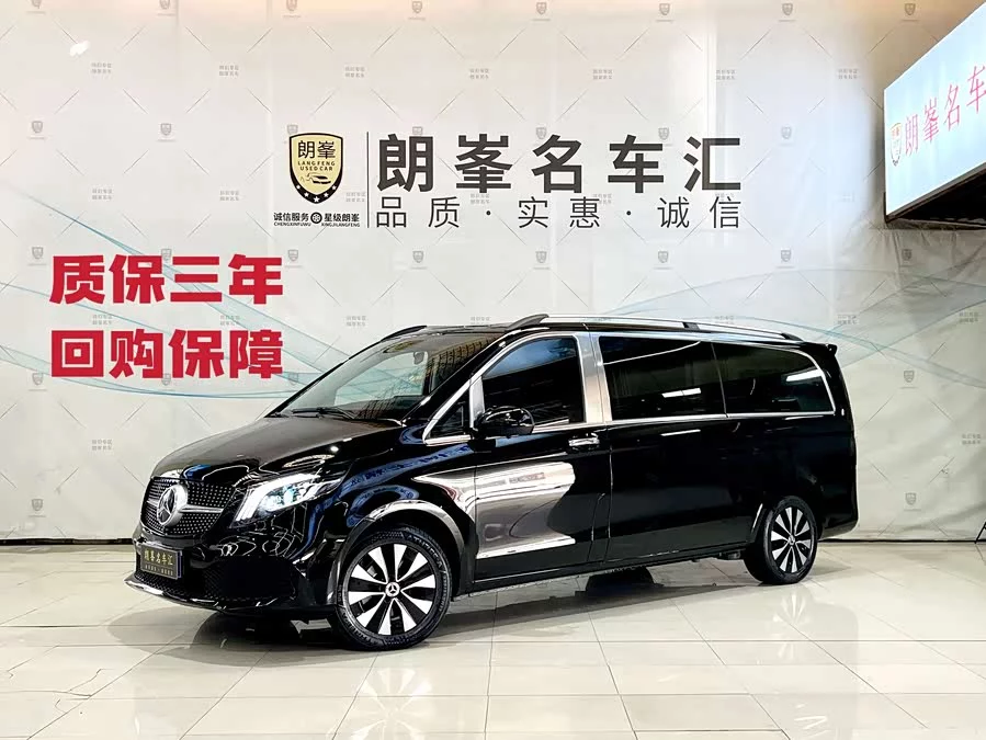 Mercedes Benz Vito
