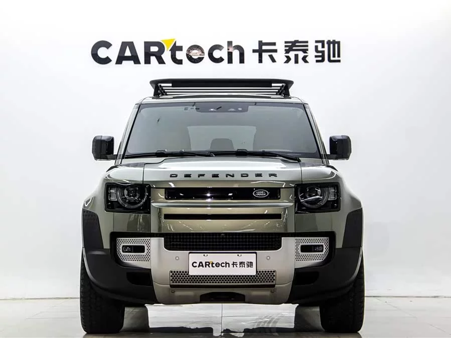 Land Rover guard