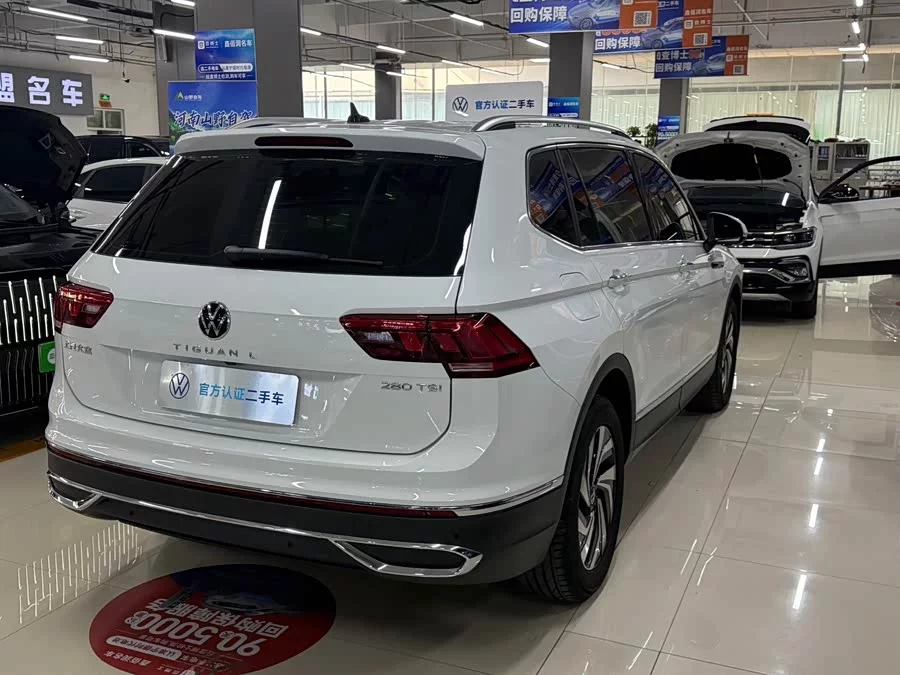 Volkswagen Tiguan L