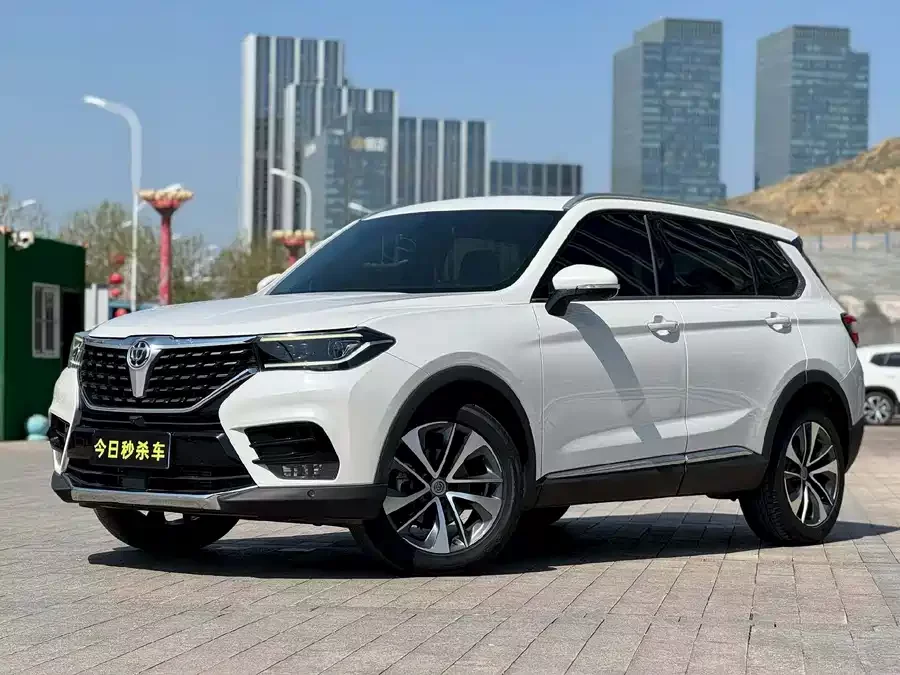 Brilliance V7