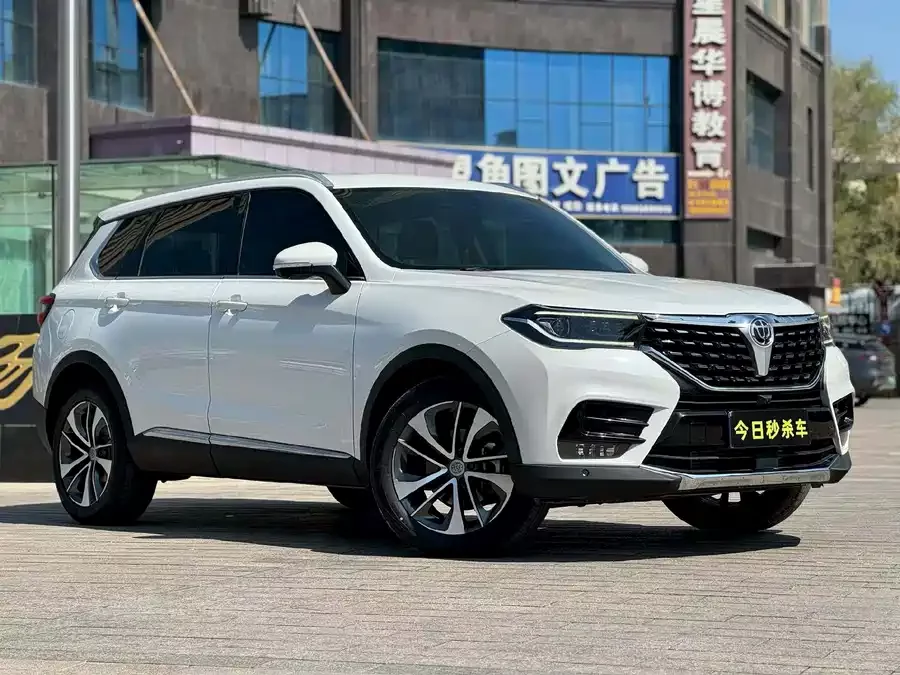 Brilliance V7