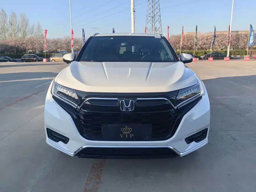 Honda UR-V