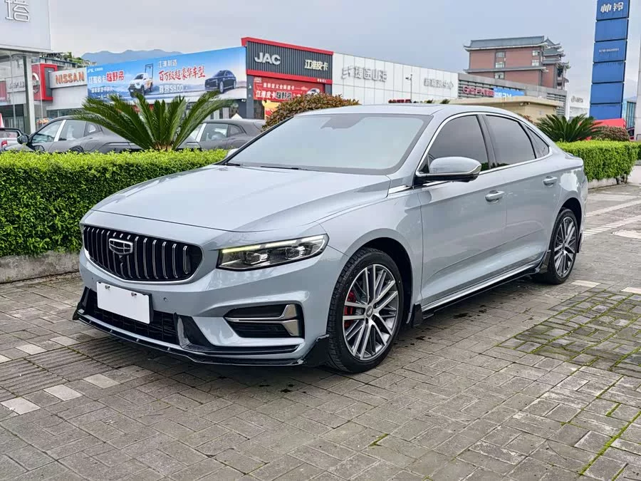 Geely Xingrui