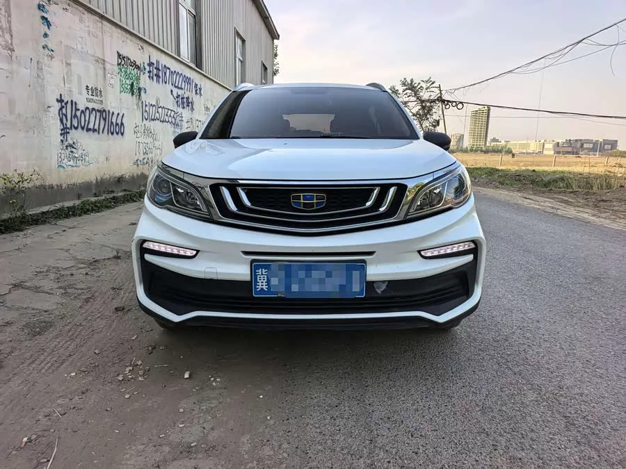 Geely Vision X3