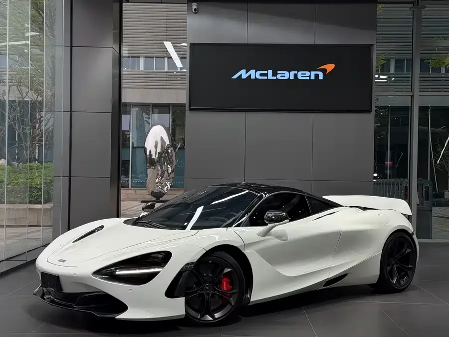 McLaren 720S