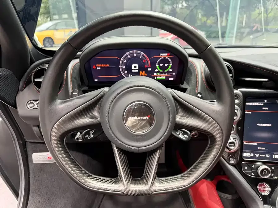 McLaren 720S