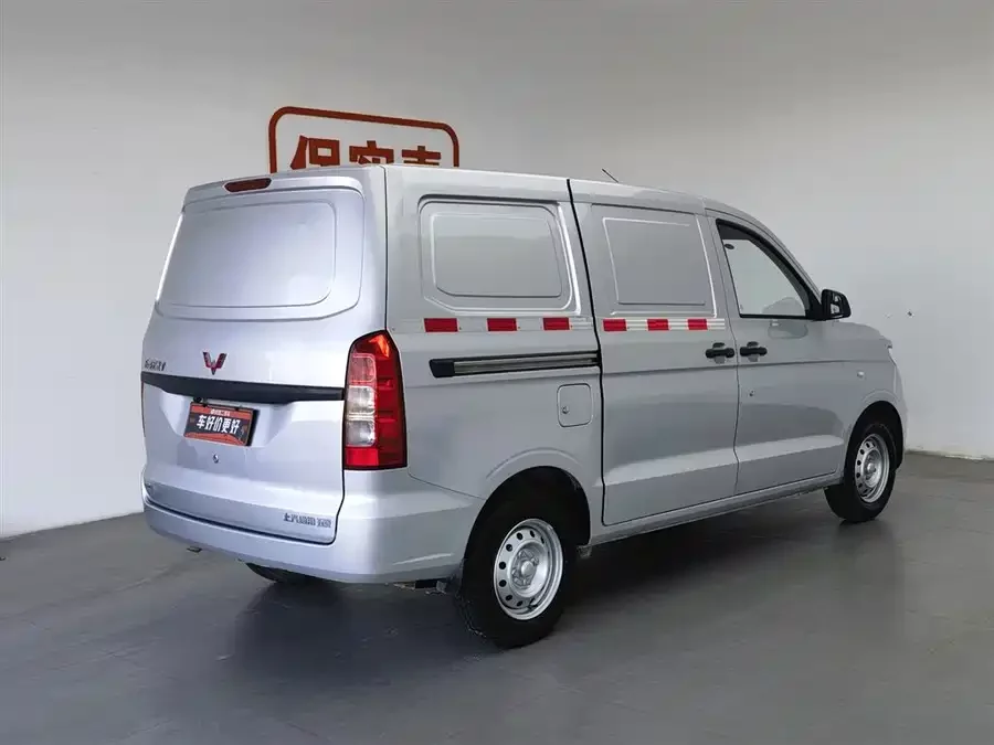 Wuling Hongguang V