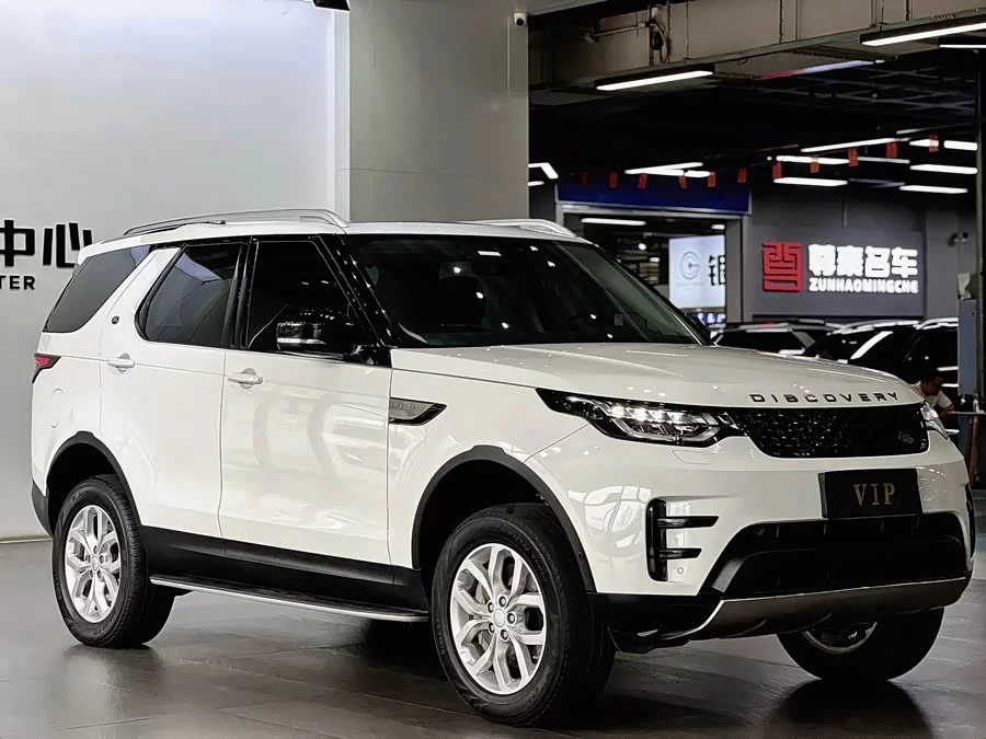 Land Rover finds