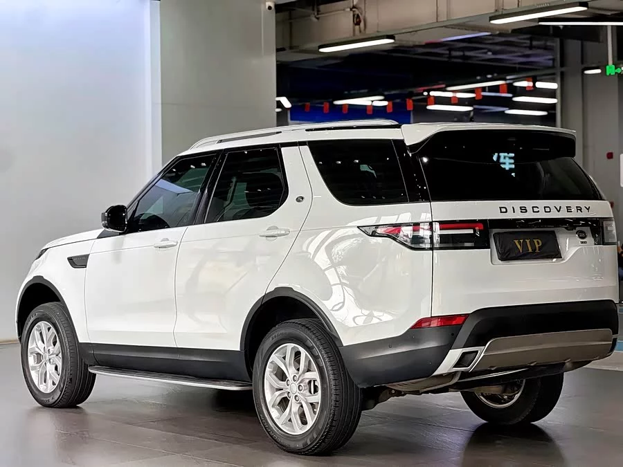 Land Rover finds